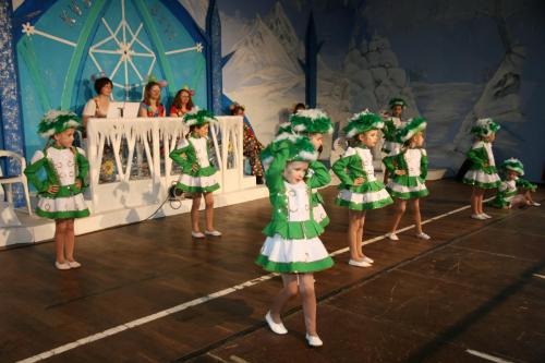 Kindermaskenball 2016